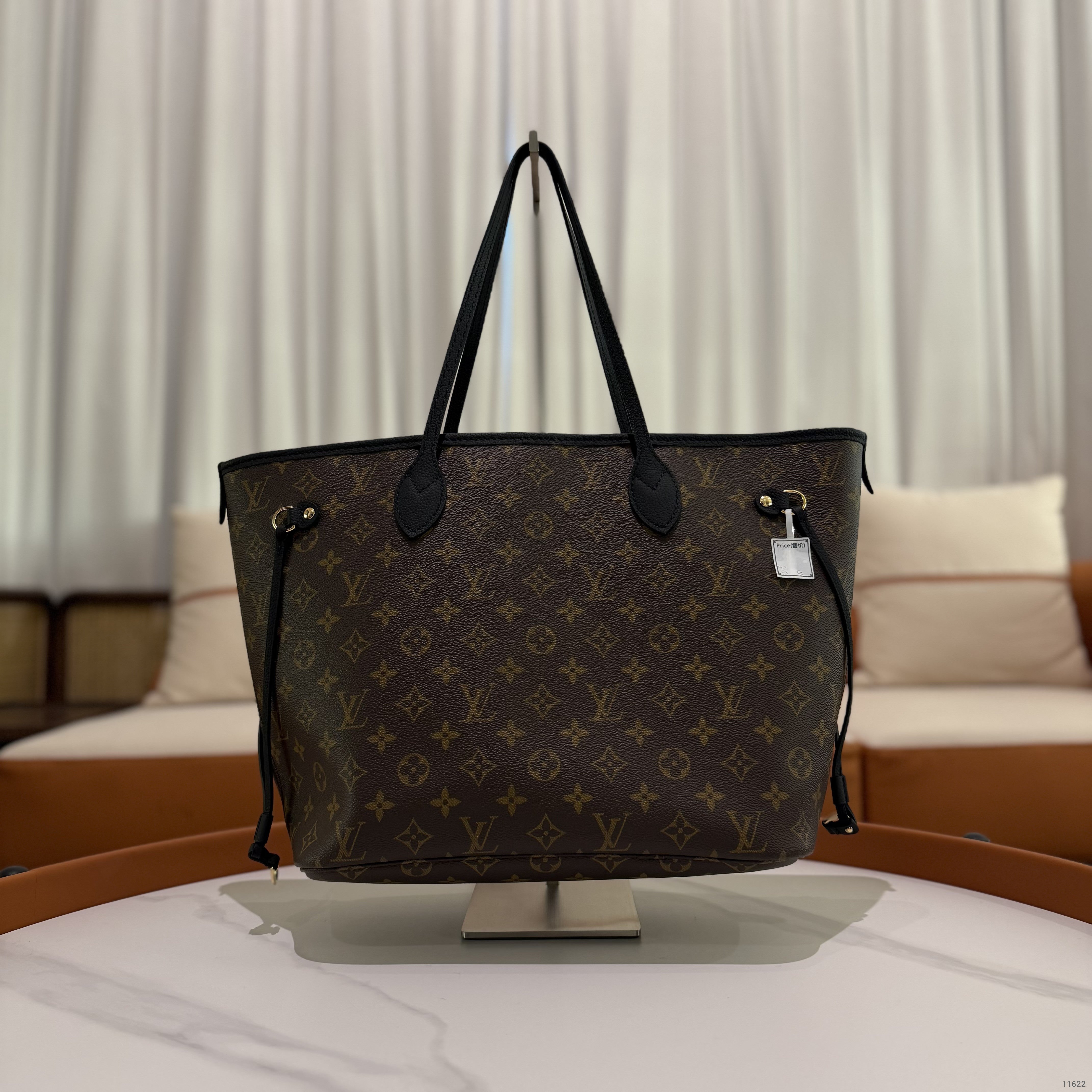 Louis Vuitton Neverfull MM Monogram Coated Canvas with Natural Cowhide Leather (Microchip Version)