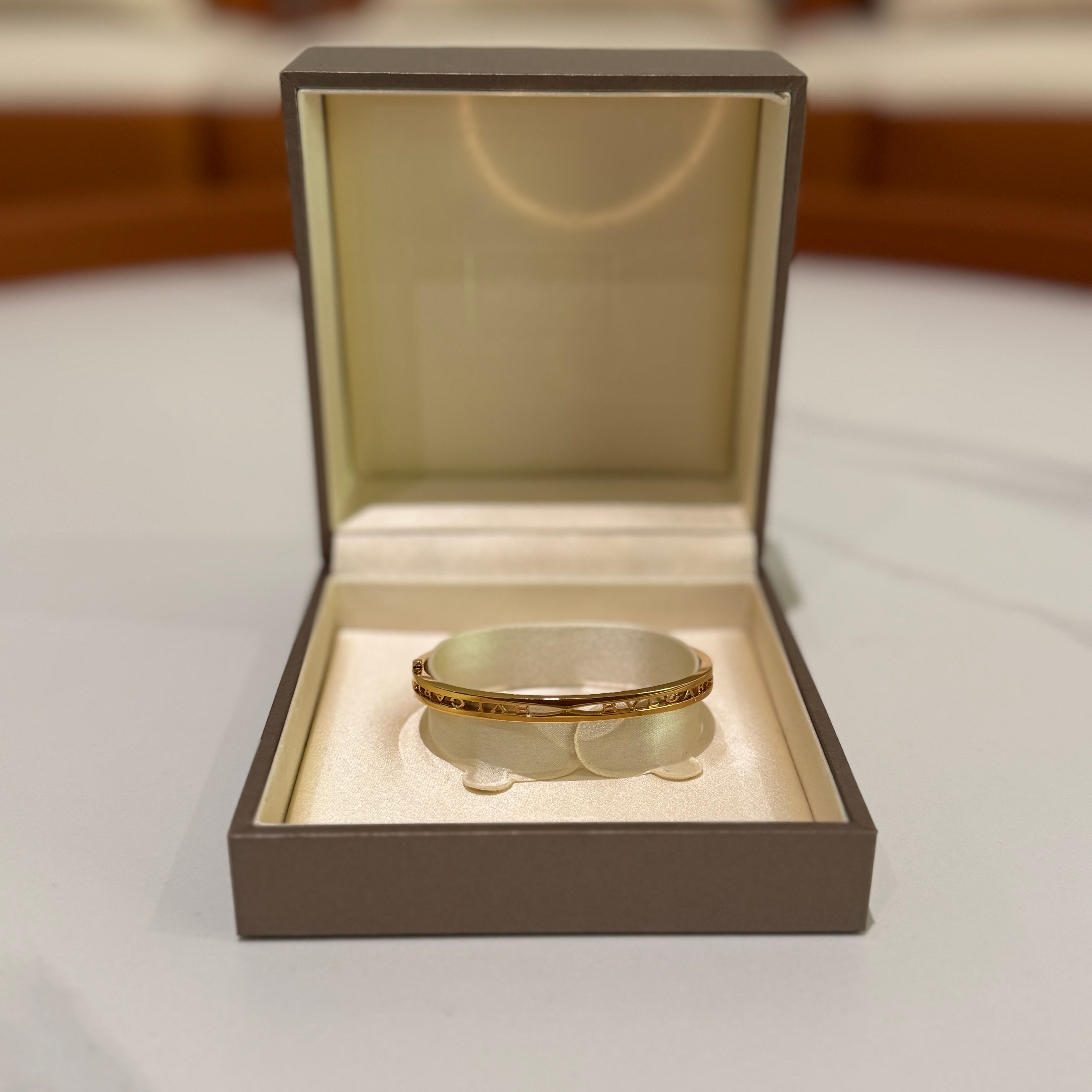 BVLGARI B.ZERO1 18K ROSE GOLD OPENWORK BRACELET