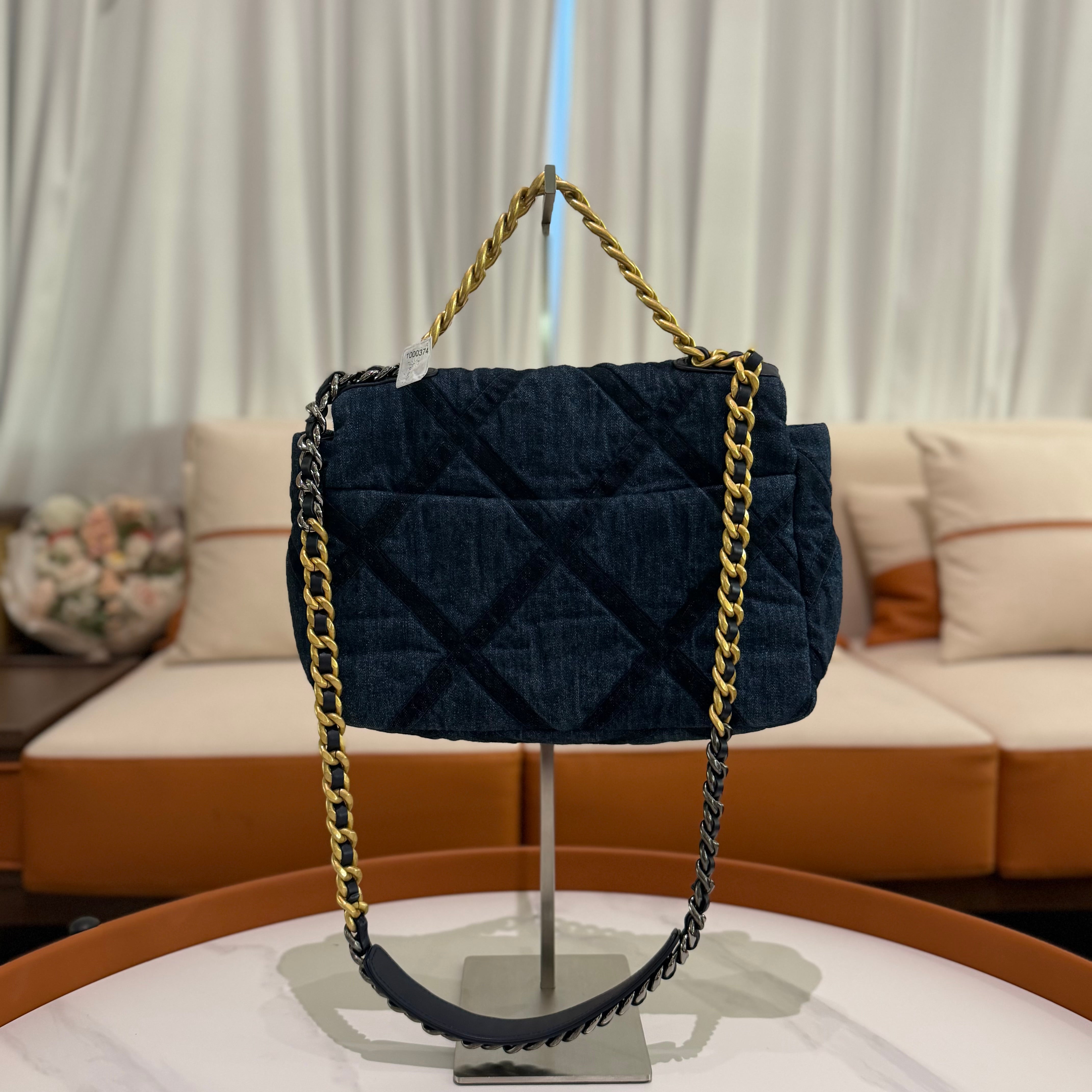 Chanel 23C Denim 19 Bag Medium (Chip Model)