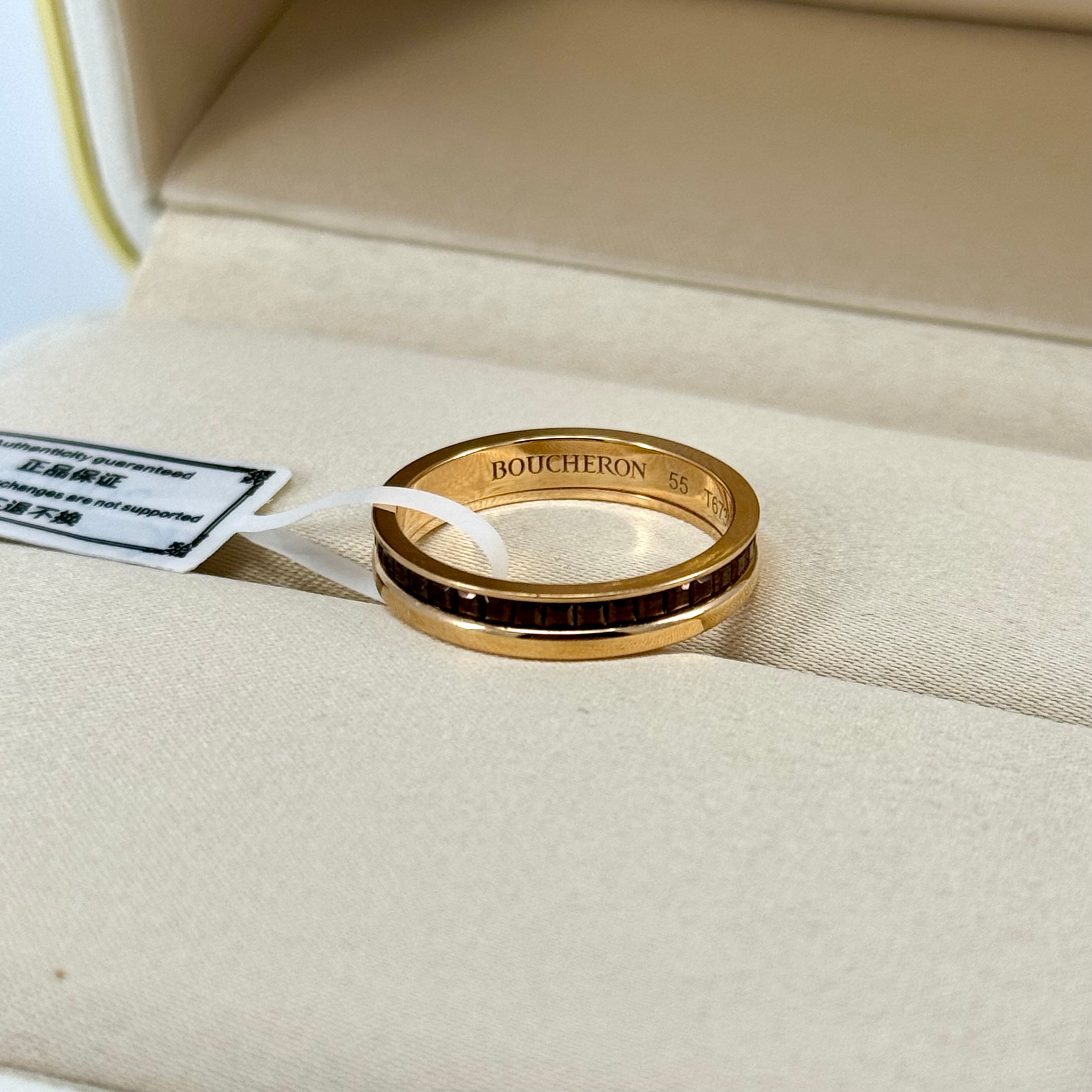 BOURCHERON QUATRE CLASSIQUE WEDDING BAND 18K PINK GOLD AND BROWN PVD