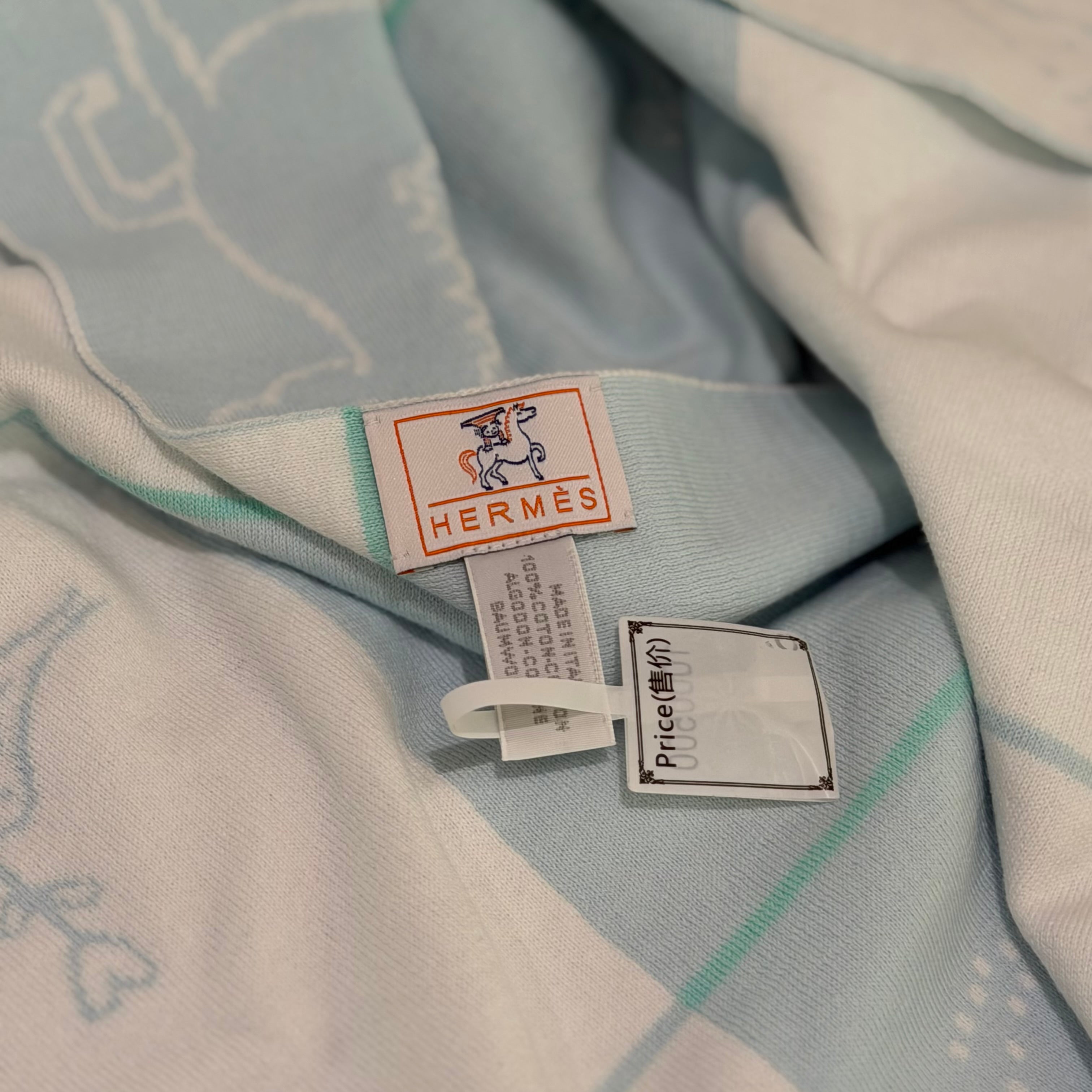 HERMÈS BABY COTTON BLANKET