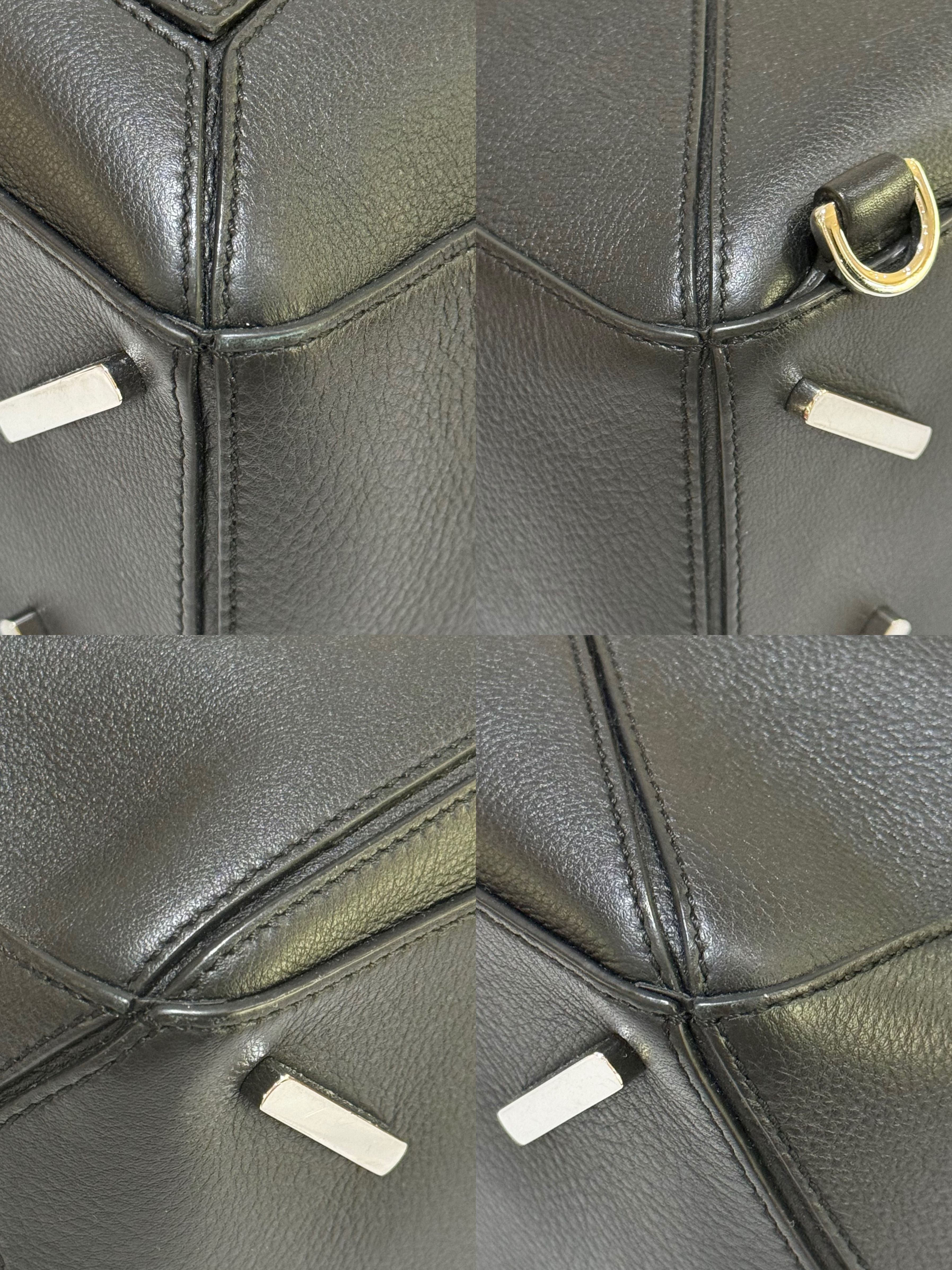 LOEWE PUZZLE BAG | COLLINS RAIN