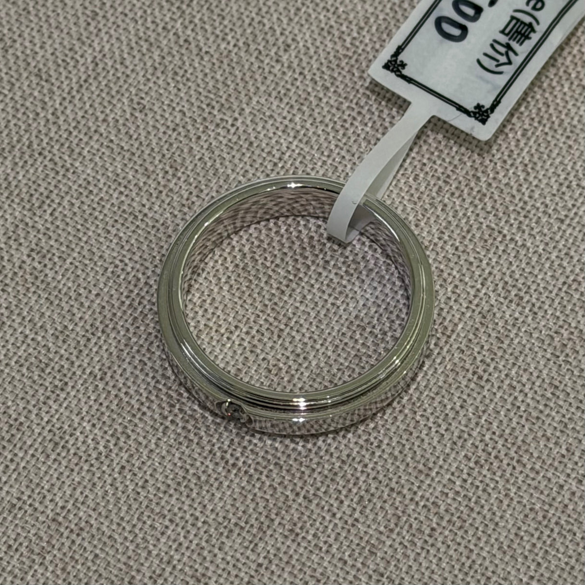 Piaget Possession 18K White Gold Ring Size 57 | PIAGET