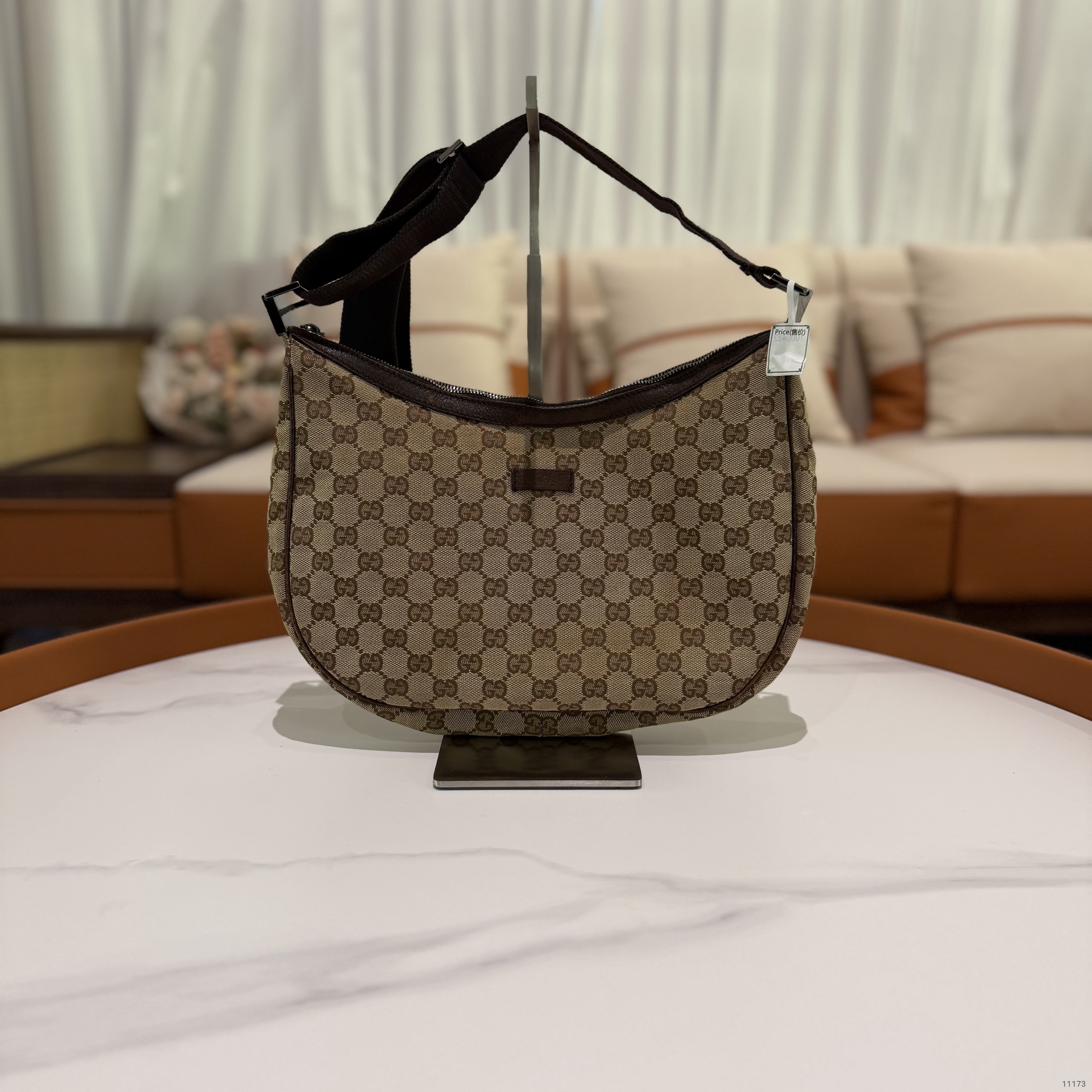 GUCCI CLASSIC GG SUPREME CANVAS CROSSBODY BAG