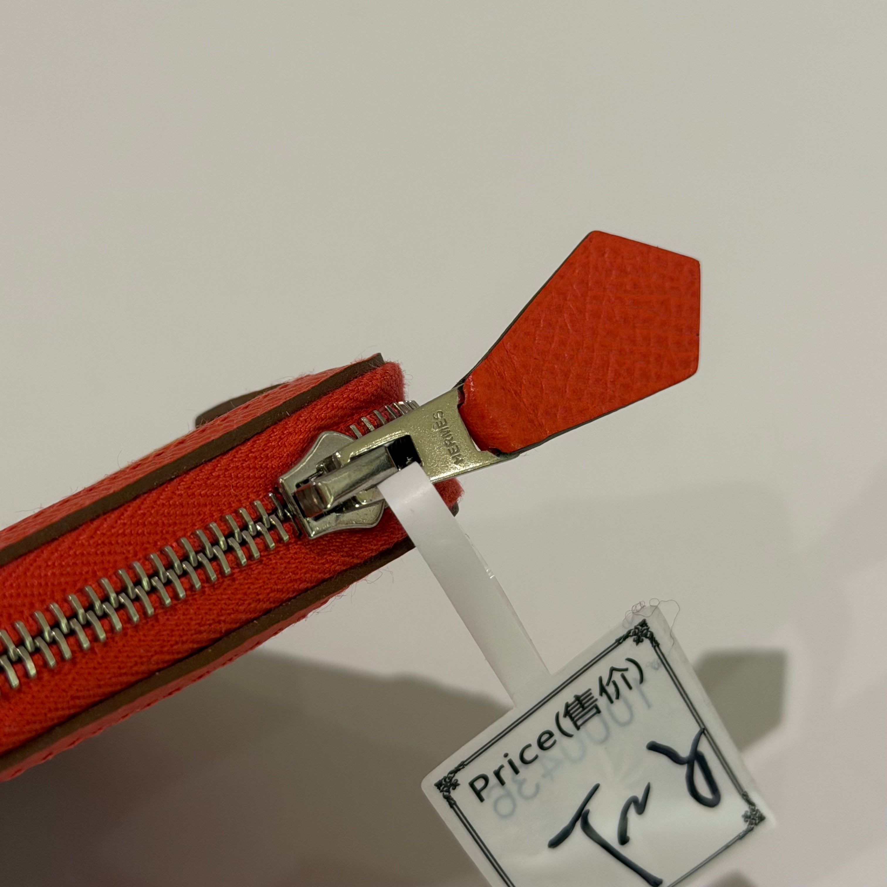 Hermes Orange Printed Silk Coin Purse (Stamp T)