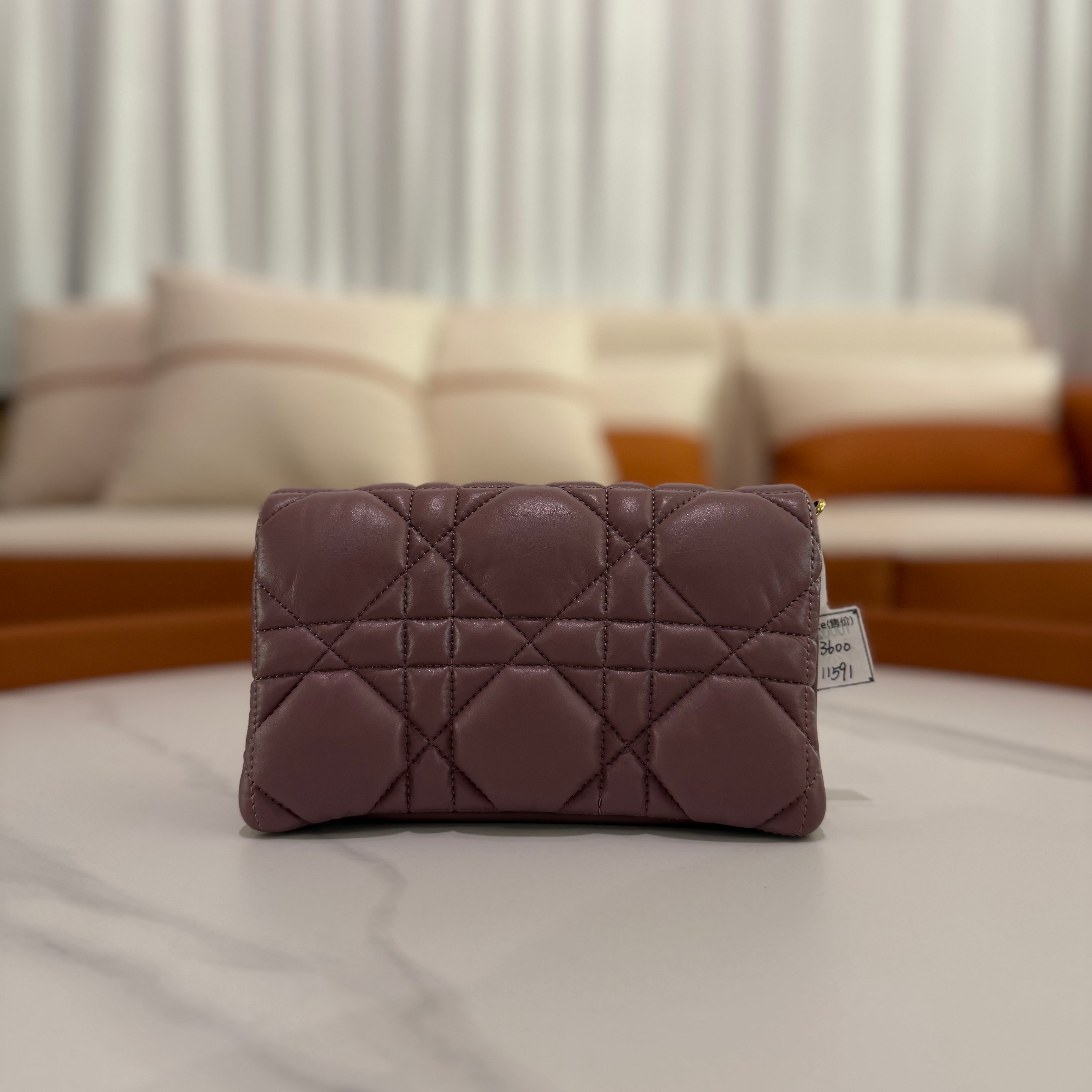 Dior Caro Chain Bag