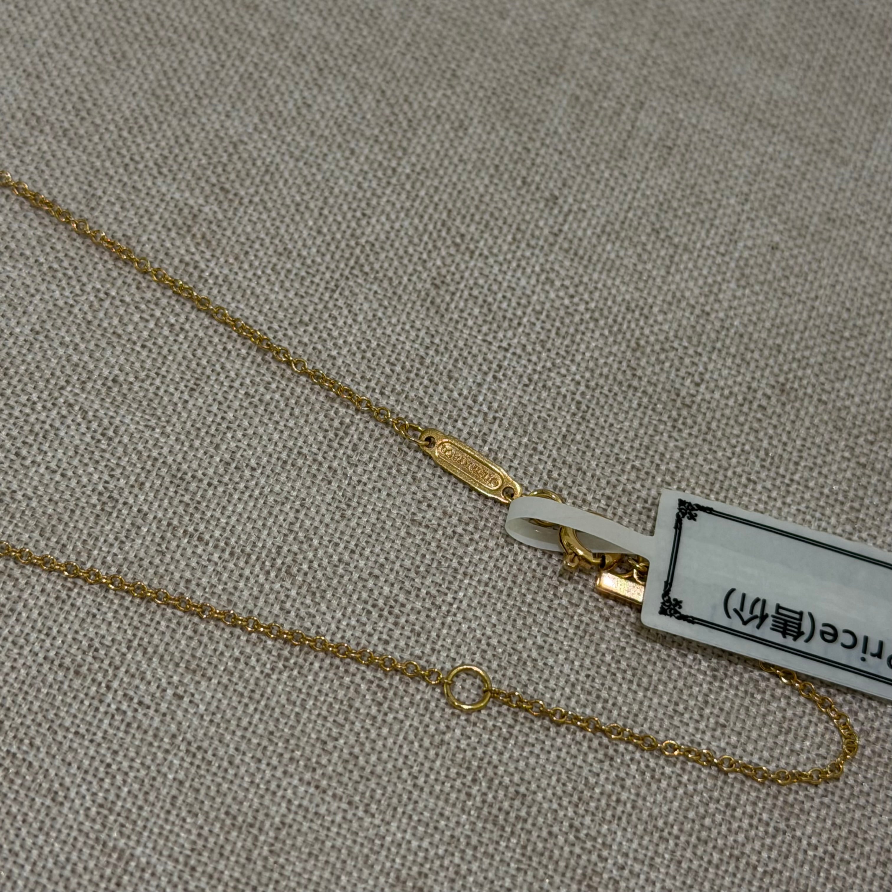 Tiffany & Co. T Smile Large Necklace 18K Gold