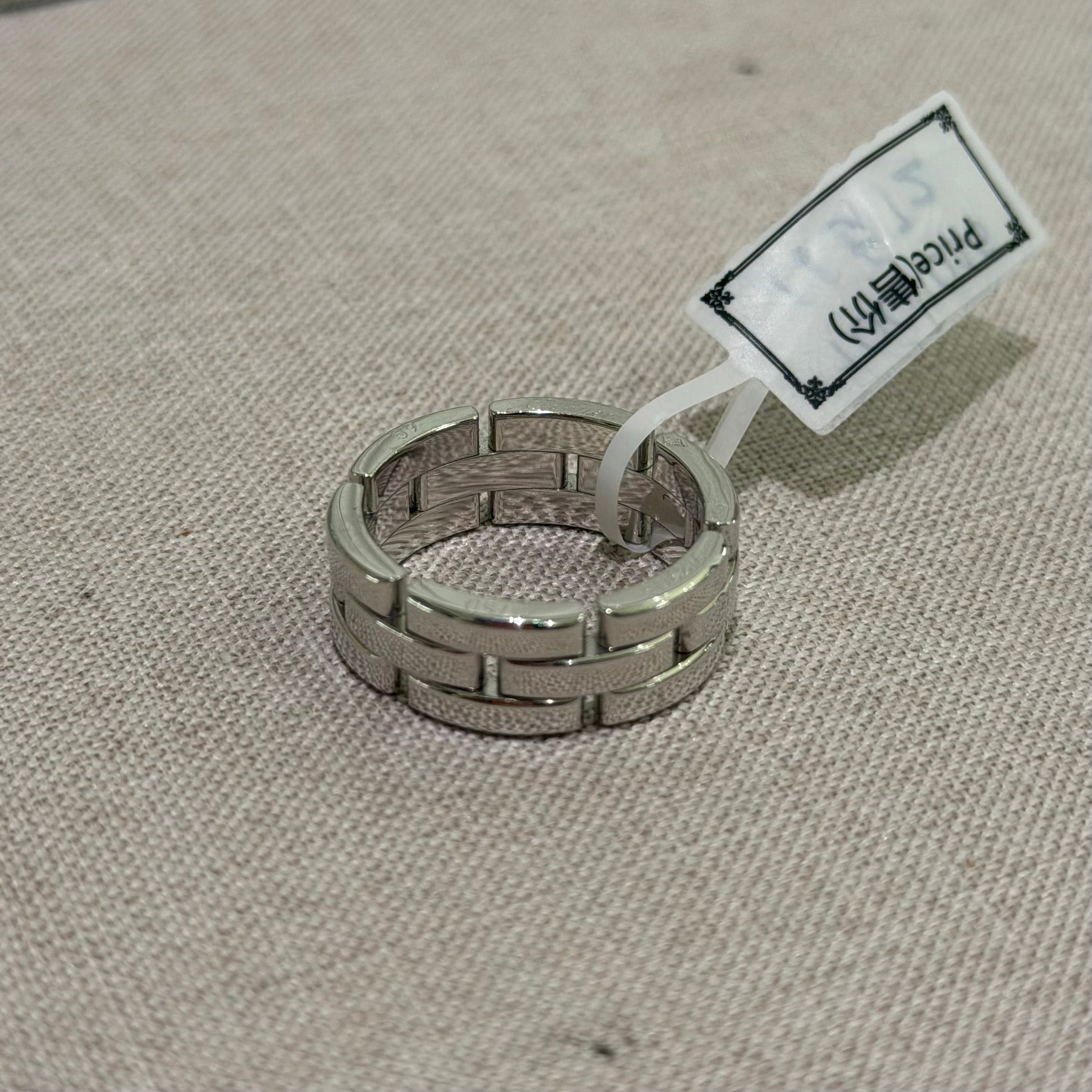 Cartier Maillon Panthère Ring 18K White Gold