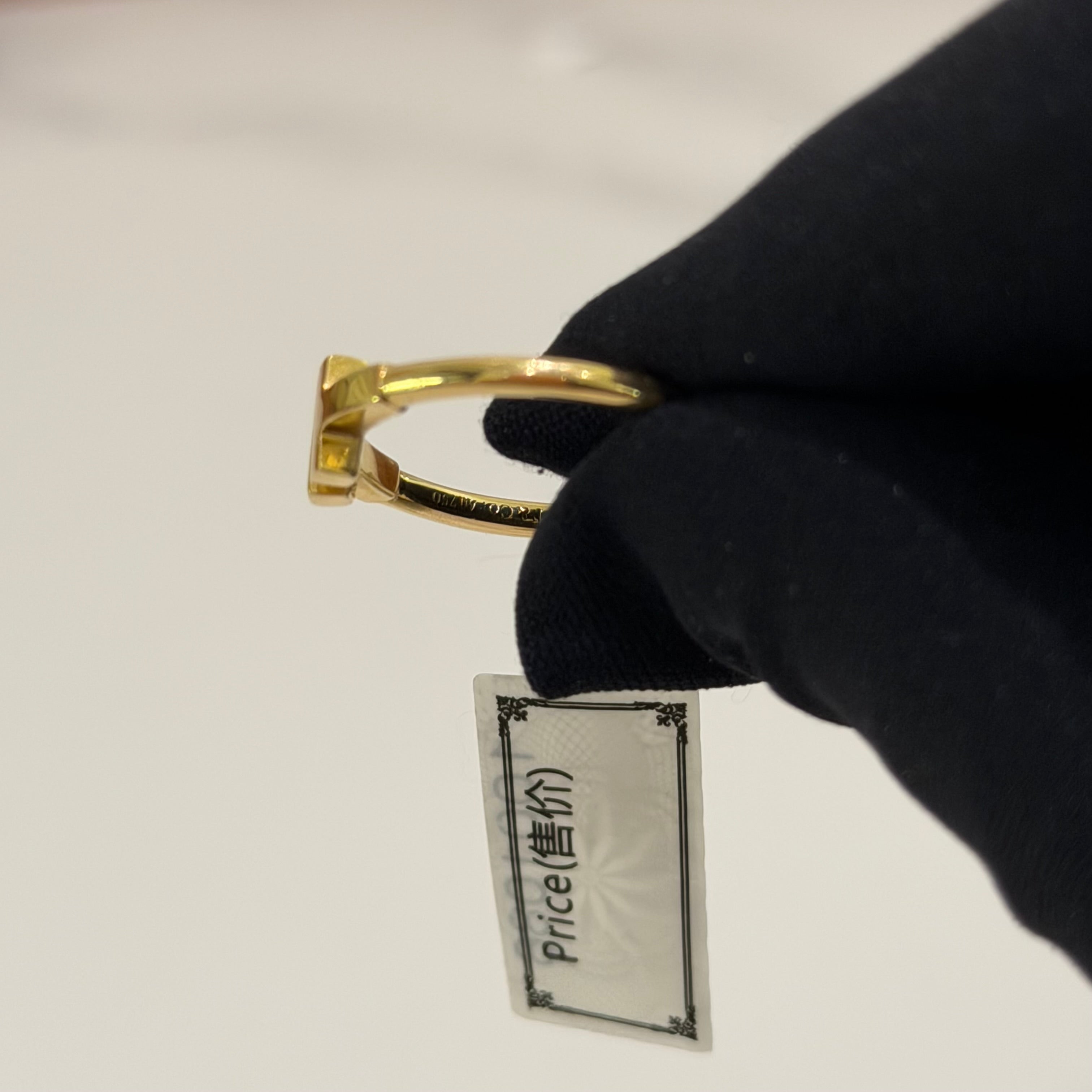 Tiffany T Ring 18K Gold (No Diamonds)