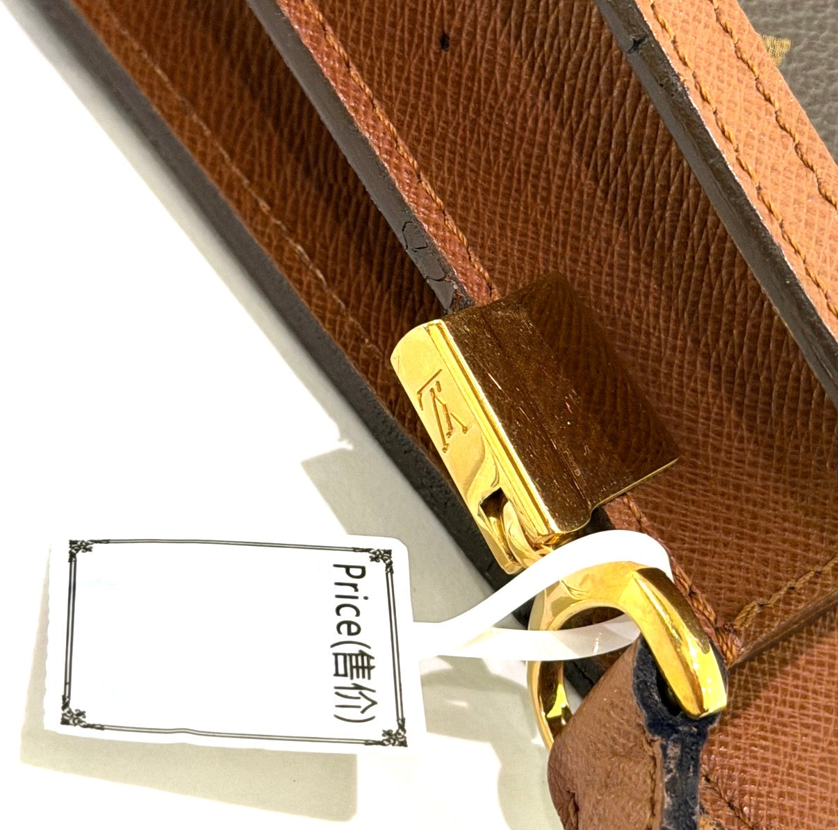 Louis Vuitton Vintage Gold Ring Wheel Bag (Interior Wear)