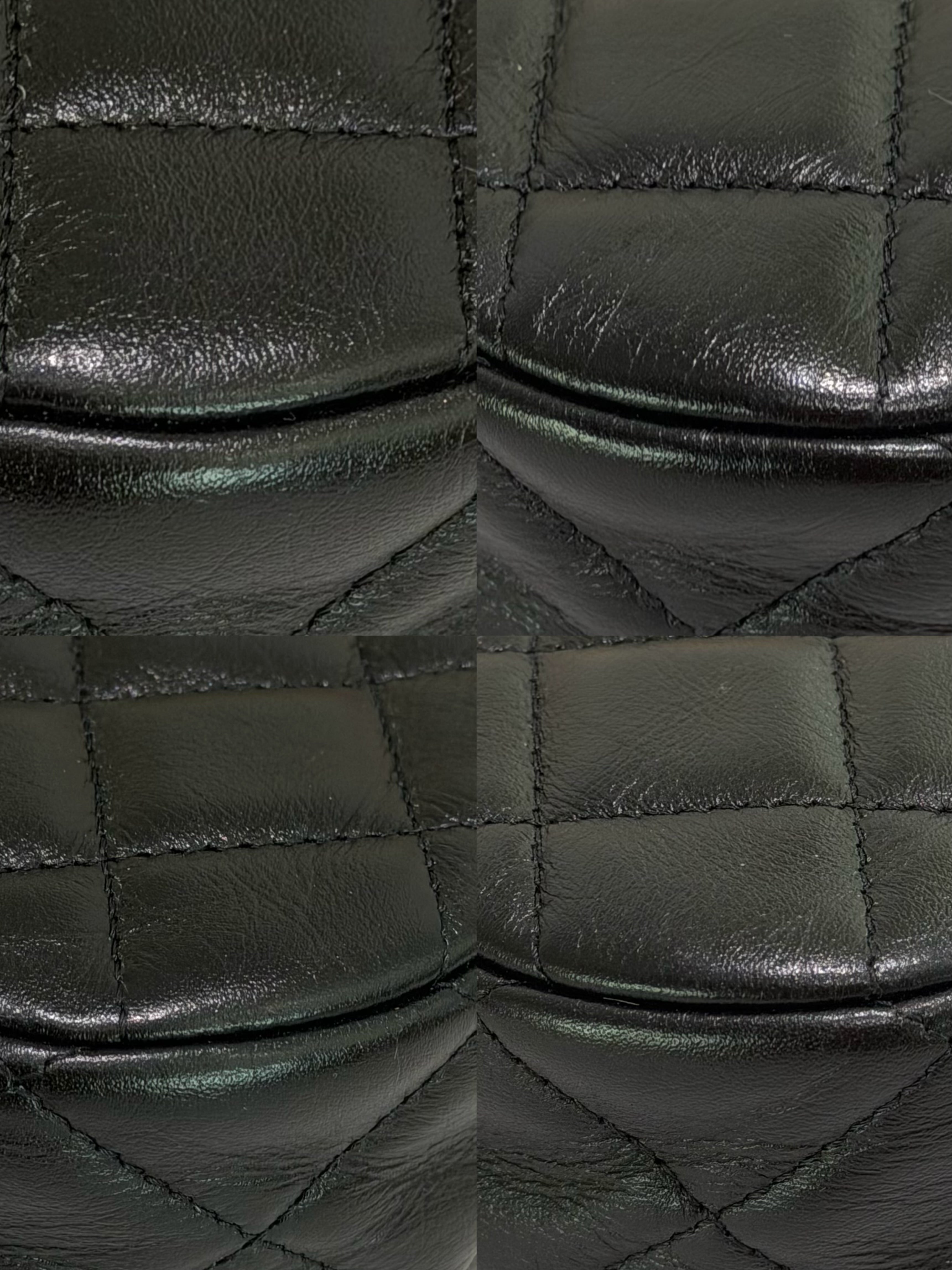 Chanel Hobo Black with Gold Heart Enamel Chain Shoulder Bag