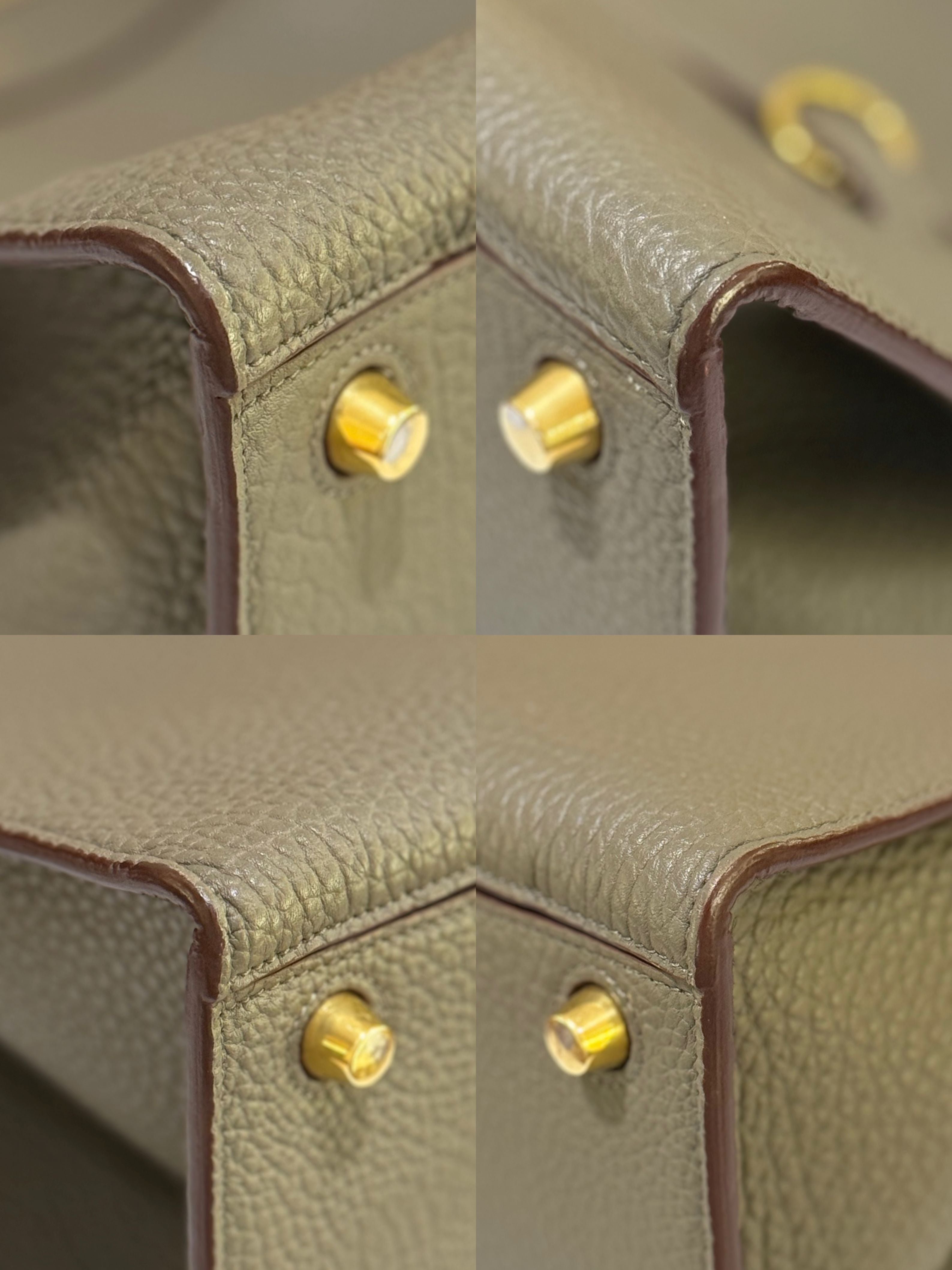 CELINE RING BAG | COLLINS RAIN